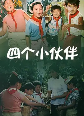 你的g点好爽电影在线观看
